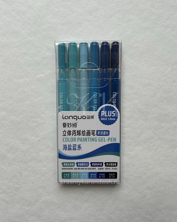 Набор акриловых ручек Languo Plus 1 мм, 6 цв, голубые 606x758